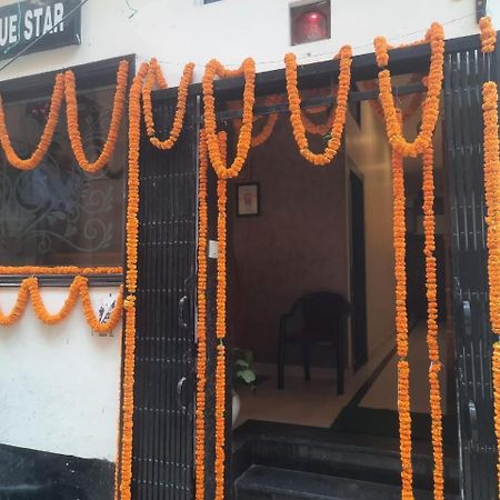 Hotel Blue Star Varanasi Exteriör bild