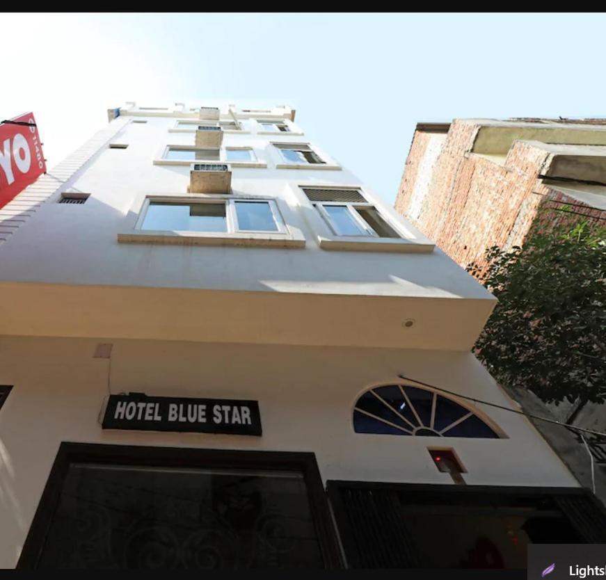 Hotel Blue Star Varanasi Exteriör bild