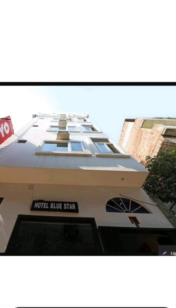 Hotel Blue Star Varanasi Exteriör bild