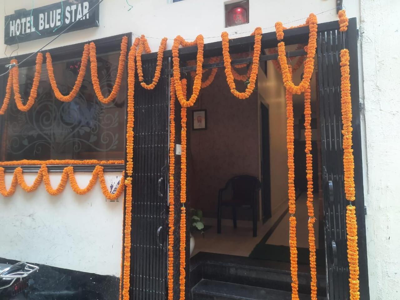 Hotel Blue Star Varanasi Exteriör bild